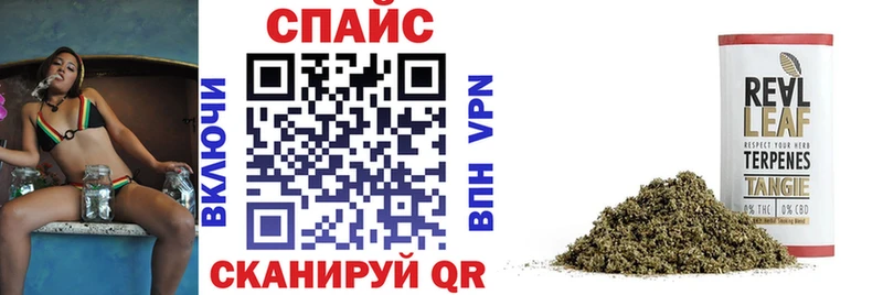 блэк спрут   купить  сайты  Усть-Катав  БУТИРАТ буратино 