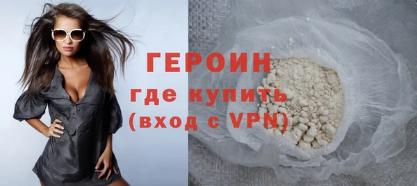 мефедрон VHQ Козловка