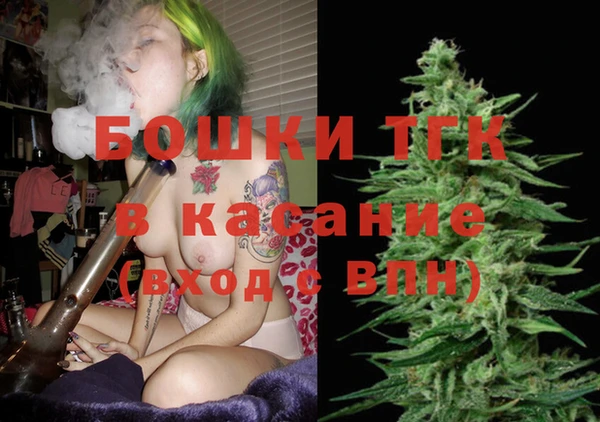мефедрон VHQ Козловка