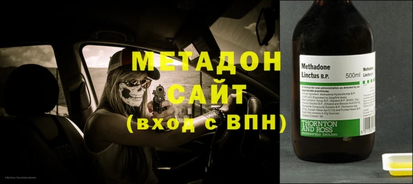 гидра Козельск