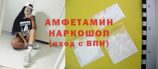гидра Козельск