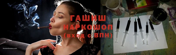 мефедрон VHQ Кодинск