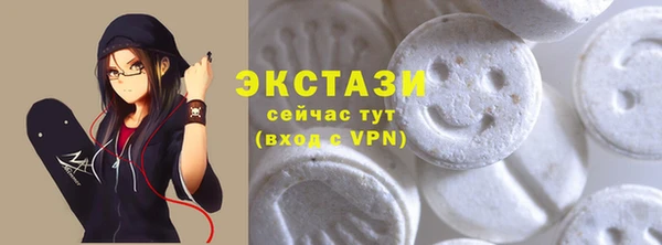 мефедрон VHQ Козловка