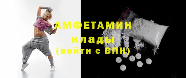 мефедрон VHQ Козловка