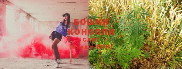 мефедрон VHQ Козловка