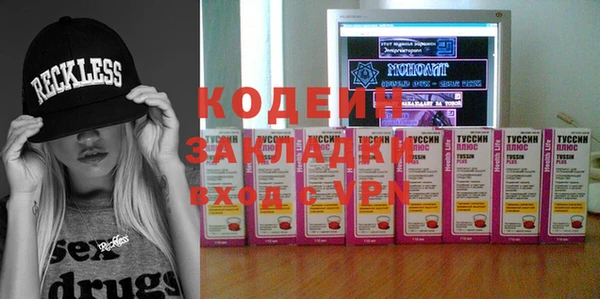 гидра Козельск