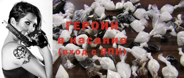 мефедрон VHQ Козловка
