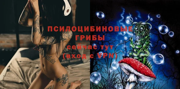 мефедрон VHQ Кодинск