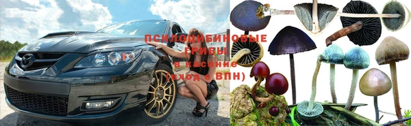 мефедрон VHQ Кодинск