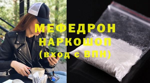 гидра Козельск