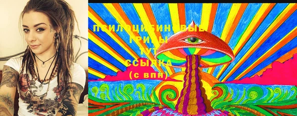 мефедрон VHQ Козловка