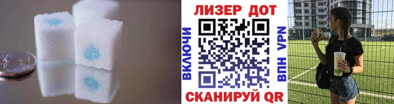 LSD-25 экстази кислота  Усть-Катав 