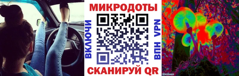 Галлюциногенные грибы Magic Shrooms  Усть-Катав 