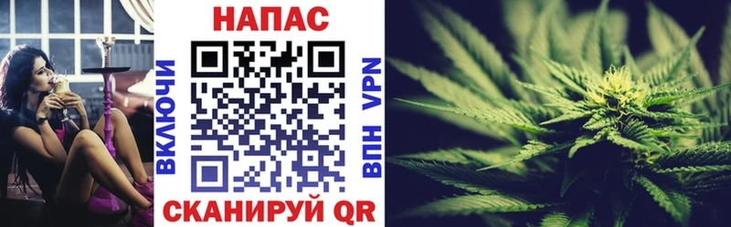ссылка на мегу ссылки  Усть-Катав  Марихуана Ganja 